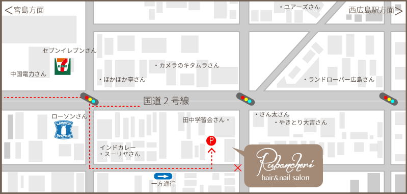 Rubancheri駐車場地図
